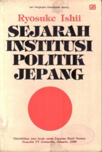 Sejarah institusi politik Jepang