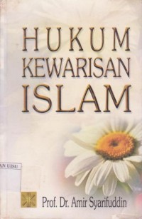 Hukum kewarisan islam