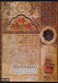 Iluminasi dalam Surat - surat Melayu Abad ke-18 dan ke-19