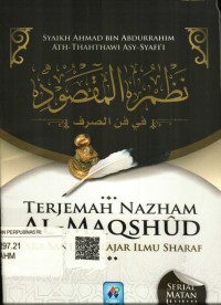 terjemahan Nazham Al- Maqshud : cara santri belajar ilmu sharaf