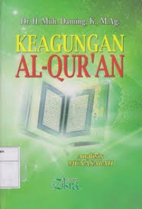 Keagungan Al-Qur'an: Analisis Munasabah