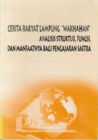 Cerita rakyat Lampung 