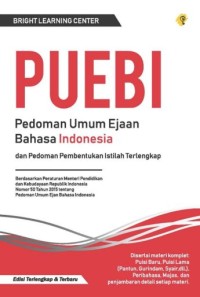 PUEBI : (Pedoman umum ejaan bahasa indonesia)